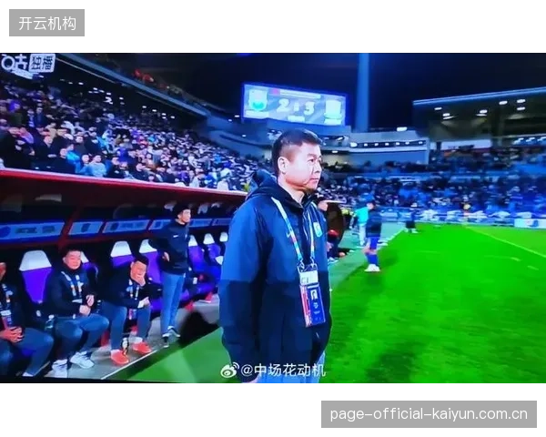 天津津门虎受开赛前罚分影响巨大,半程联赛深陷降级区保级形势严峻。 天津津门虎受开赛前罚分影响巨大,半程联赛深陷降级区保级形势严峻。