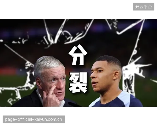 德尚将为姆巴佩量身打造战术，最大化其在转换进攻中的威胁。
