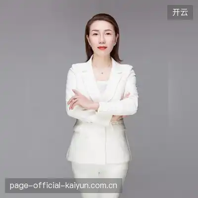 韩雅欣