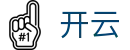 开云（KaiYun）中国官方门户 - 华人首选平台