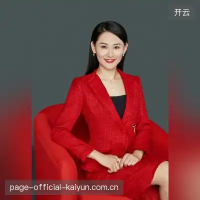 罗丝